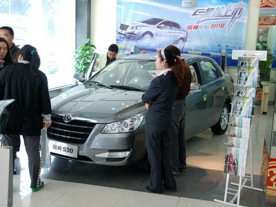 東風(fēng)風(fēng)神新款S30 銘興盛元耀目上市，重慶市場(chǎng)再添新選擇