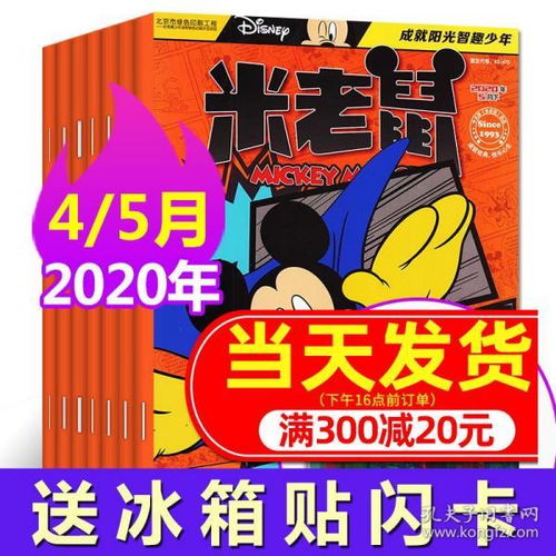 南山圖書(shū)專(zhuān)營(yíng)店 孔夫子舊書(shū)網(wǎng)與網(wǎng)絡(luò)及信息安全軟件開(kāi)發(fā)服務(wù)